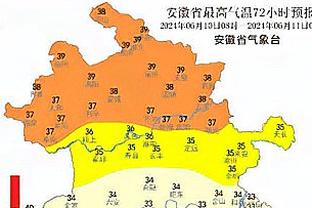 莱比锡体育总监：维尔纳会在冬窗留队，他需要在球场上找回自信